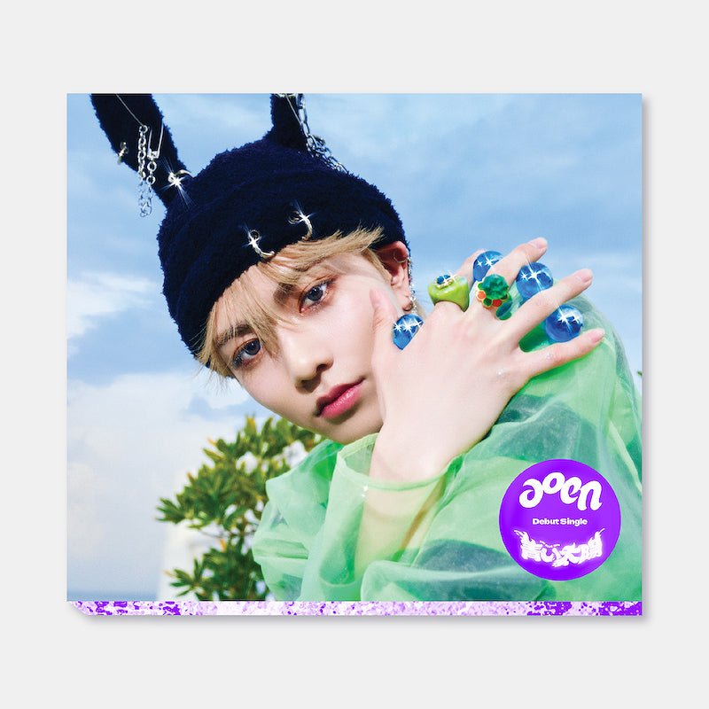 AOEN - The Blue Sun [Solo Edition +POB] - K - Moon