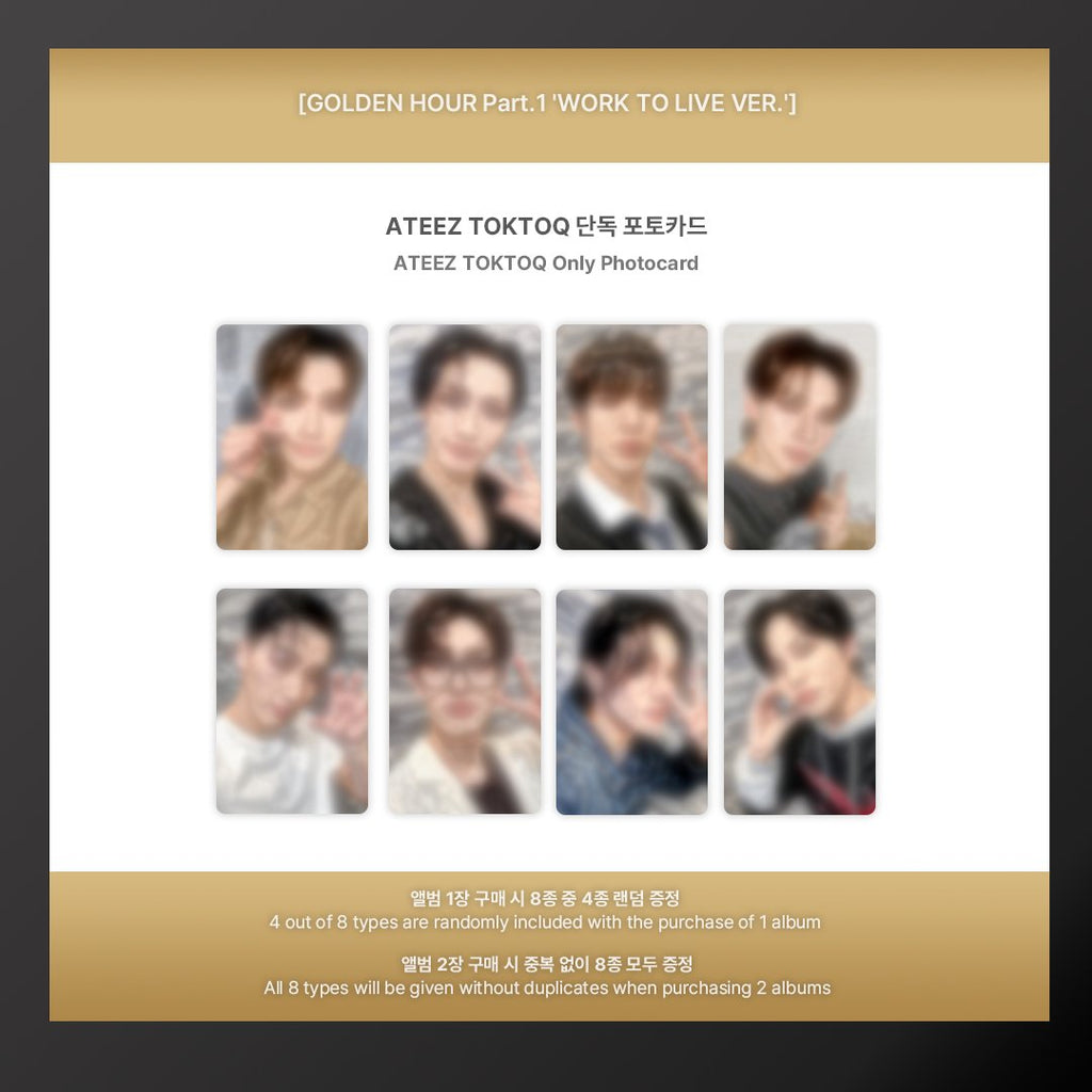 ATEEZ - Golden Hour Part.1 - WORK TO LIVE version [+TOKTOQ POB] - K - Moon