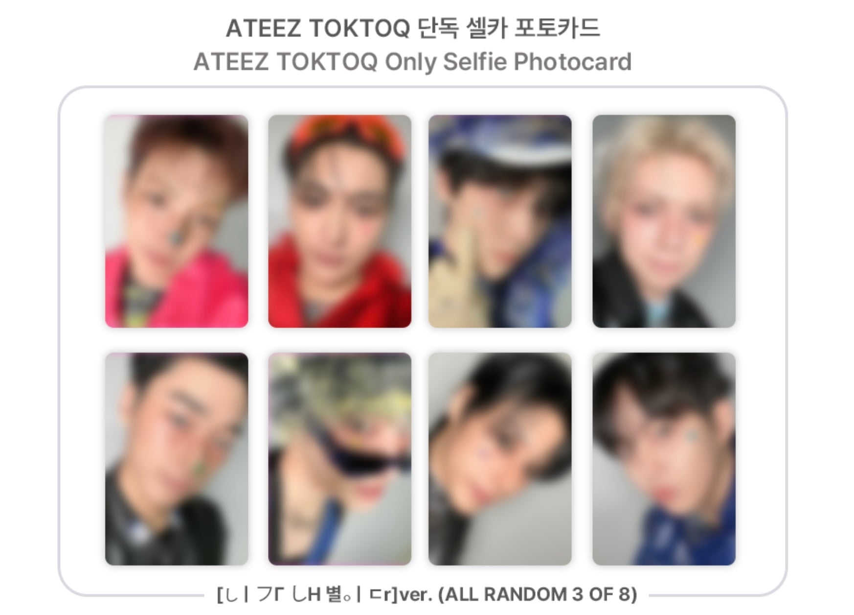 ATEEZ - Golden Hour: Part.5 [+TOKTOQ POB] – K-Moon