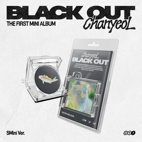 CHANYEOL - Black Out [SMini] - K - Moon