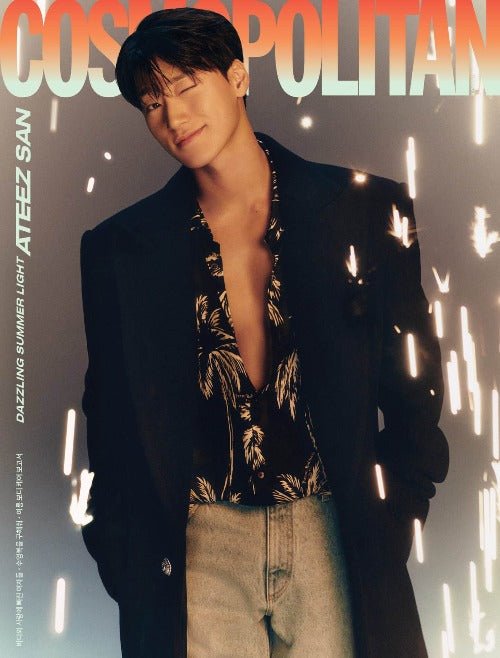 COSMOPOLITAN / 07 - 2024 / ATEEZ - K - Moon