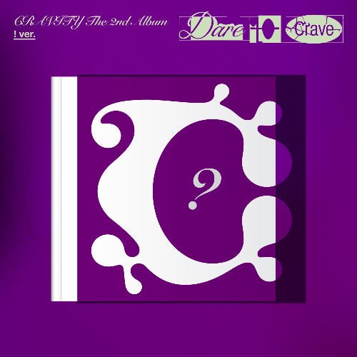 CRAVITY - Dare To Crave [+ Starship Square POB] - K - Moon