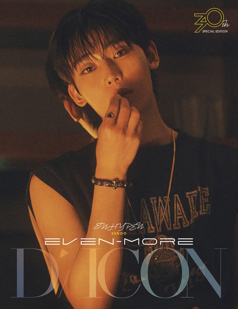 DICON N°30 SPECIAL - ENHYPEN : Even More - K - Moon