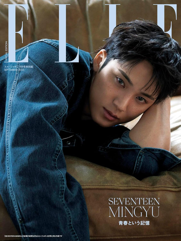 ELLE JAPAN/ 09 - 2025 / SEVENTEEN Mingyu - K - Moon
