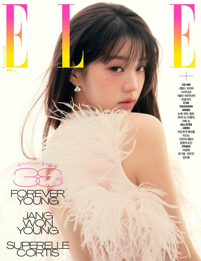 ELLE KOREA / 11 - 2025 / IVE Jang Wonyoung - K - Moon
