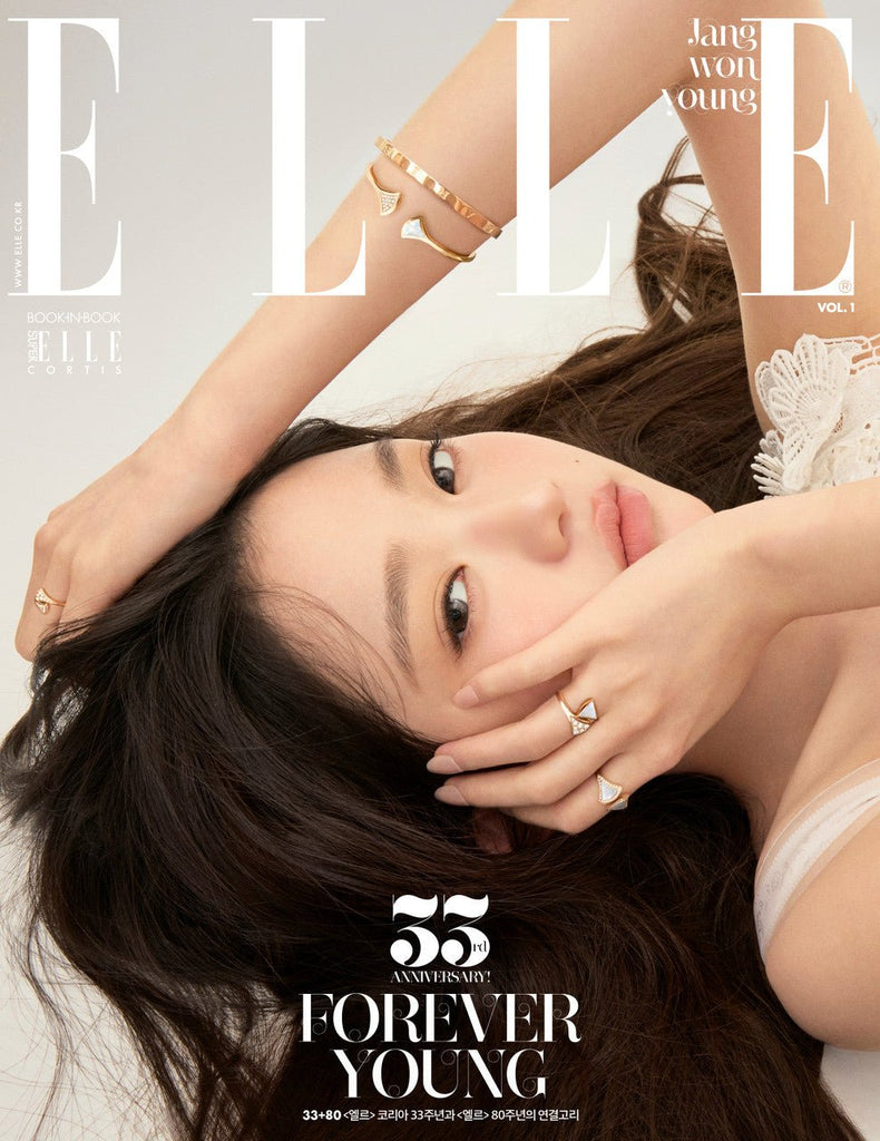 ELLE KOREA / 11 - 2025 / IVE Jang Wonyoung - K - Moon