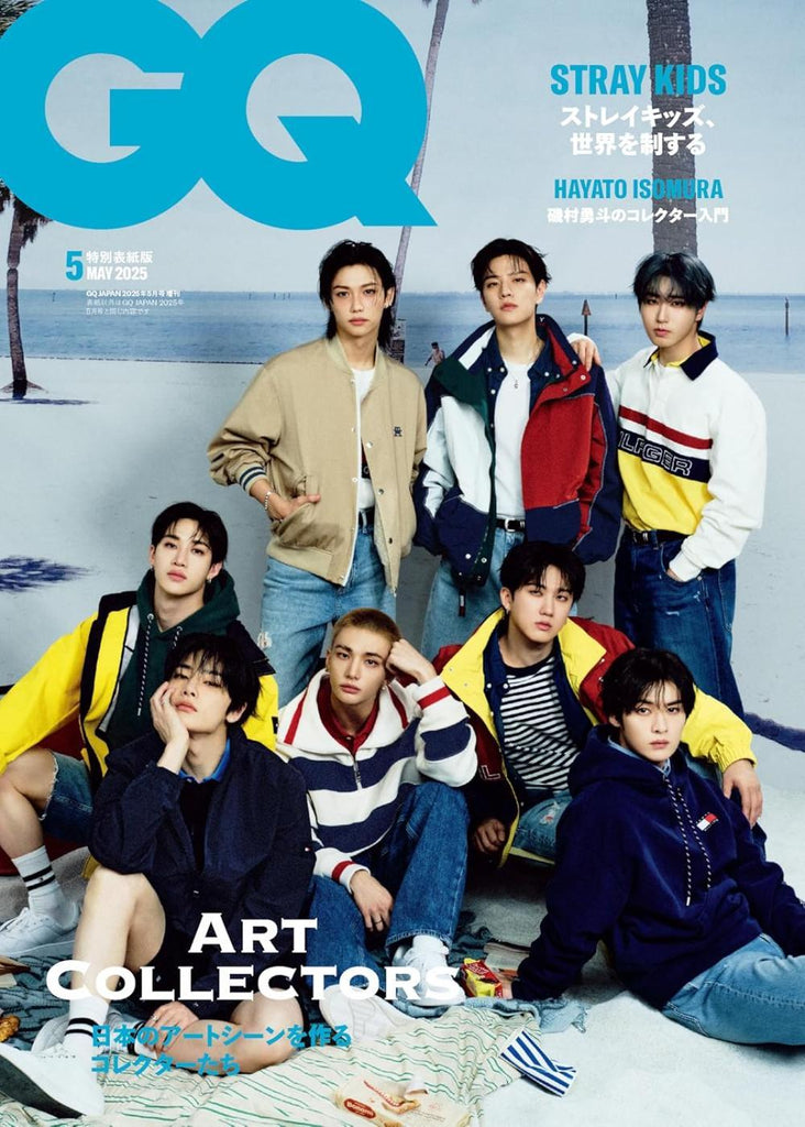 GQ JAPAN / 05 - 2025 / Stray Kids - K - Moon