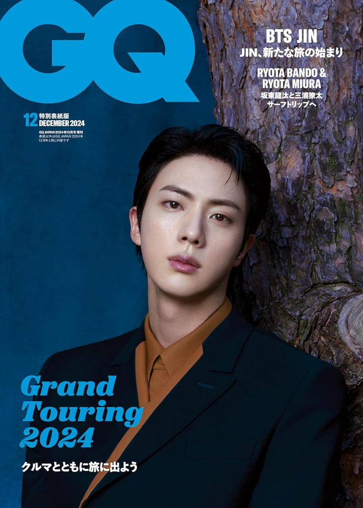 GQ Japan / 12 - 2024 / BTS Jin Special Cover - K - Moon