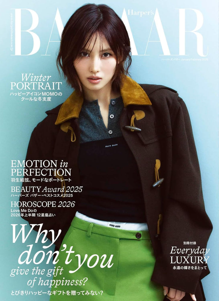 HARPER'S BAZAAR Japan/ 01 - 02 2026 / TWICE Momo - K - Moon