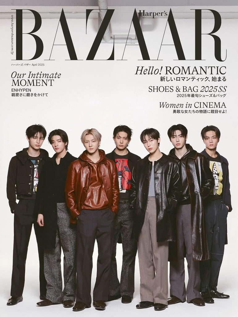 HARPER'S BAZAAR Japan/ 04 - 2025/ ENHYPEN - K - Moon