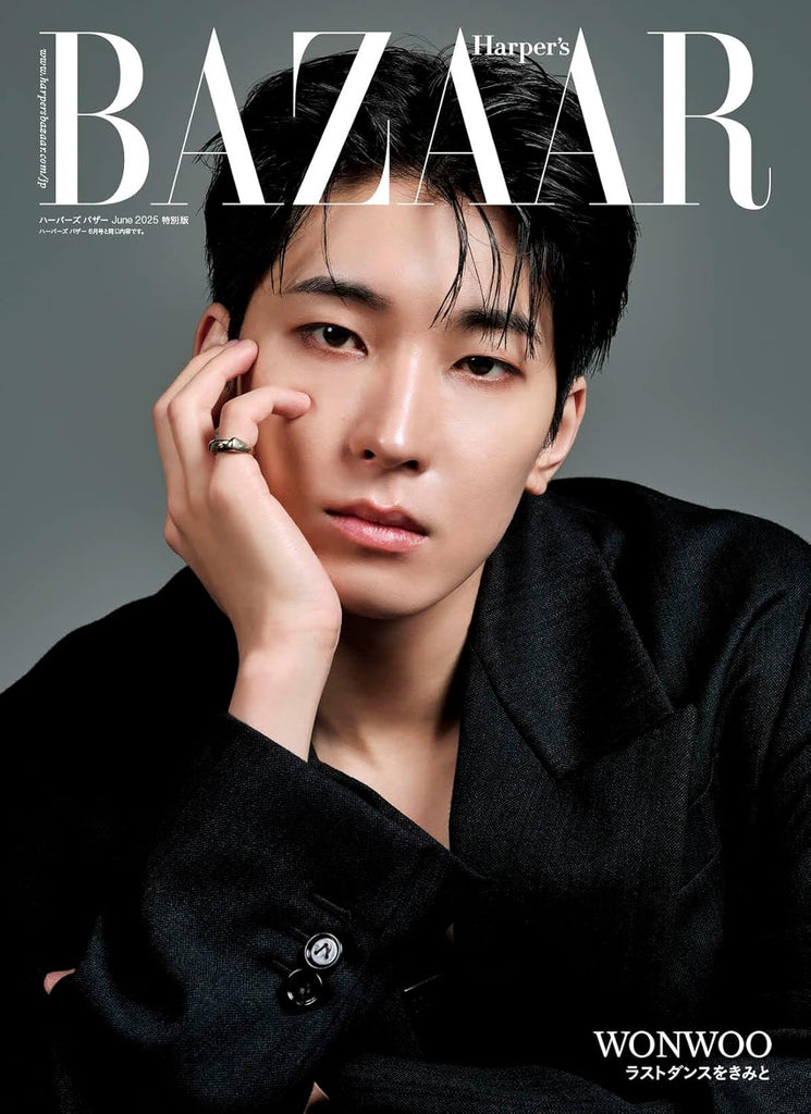 HARPER'S BAZAAR Japan/ 06 - 2025/ SEVENTEEN Wonwoo - K - Moon