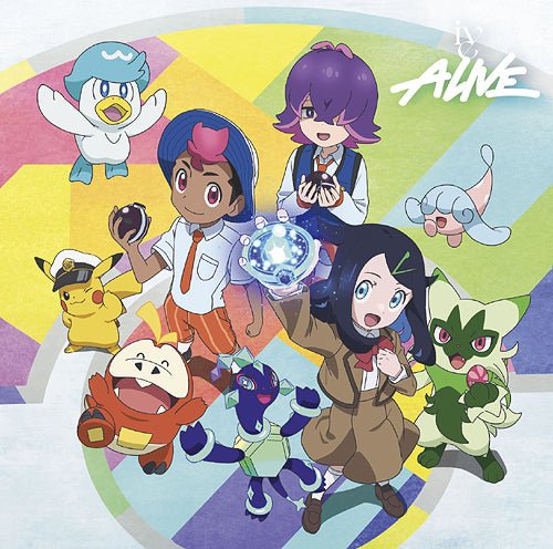 IVE - Alive [Limited +POB] - K - Moon