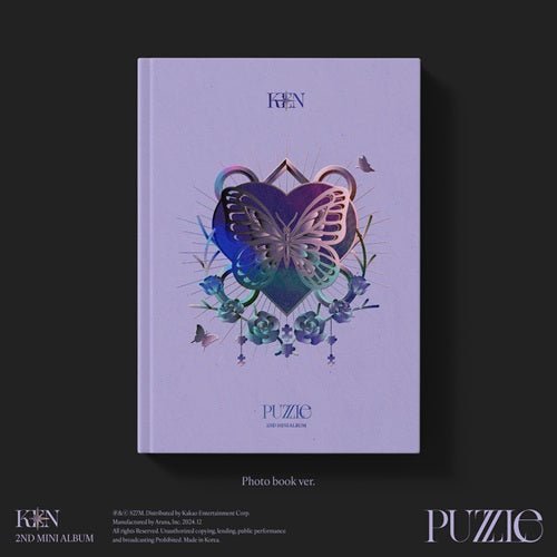 KEN - Puzzle - K - Moon