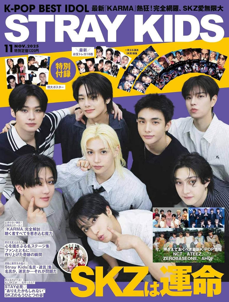 KPOP BEST IDOL / 11 - 2025 / Stray Kids - K - Moon