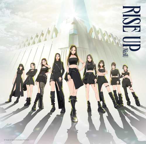 NiziU - Rise Up [Limited] - K - Moon