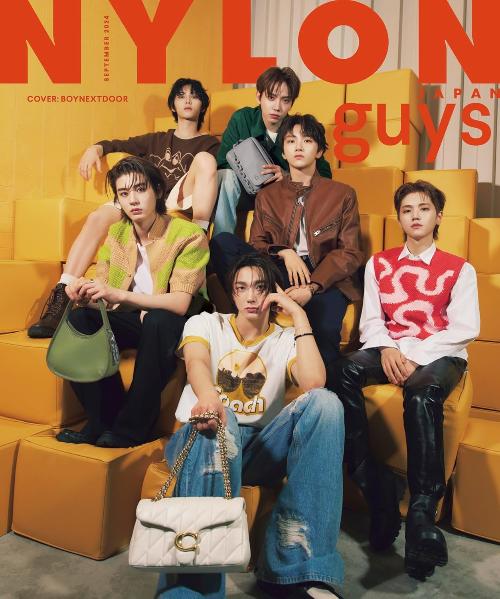 NYLON JAPAN / 09 - 2024 / Boynextdoor - K - Moon