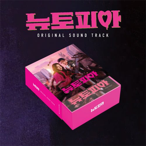 뉴토피아 - Original Soundtrack [Newtopia] - K - Moon