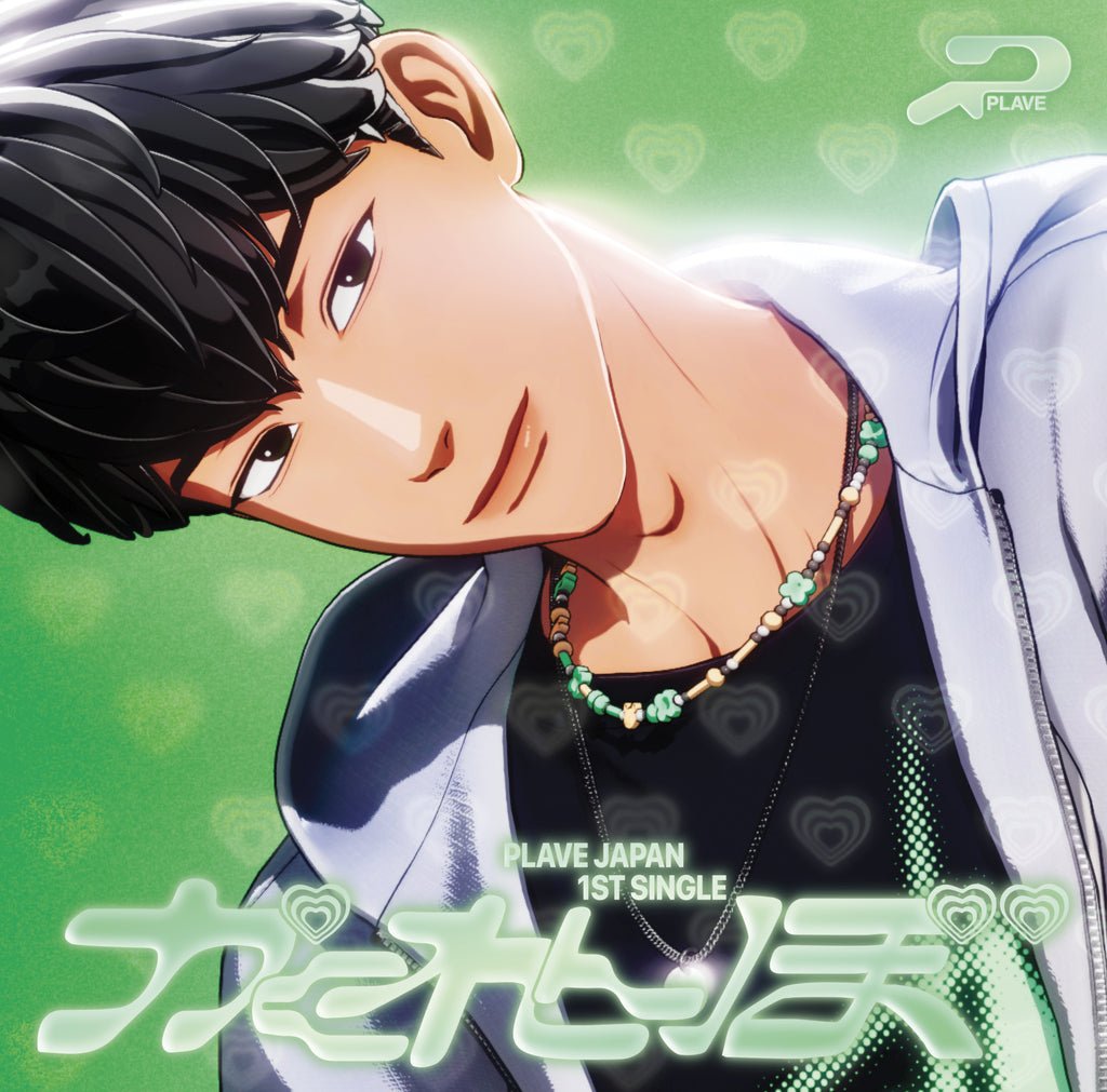 PLAVE - Kakurenbo [Solo Limited +HMV POB] - K - Moon