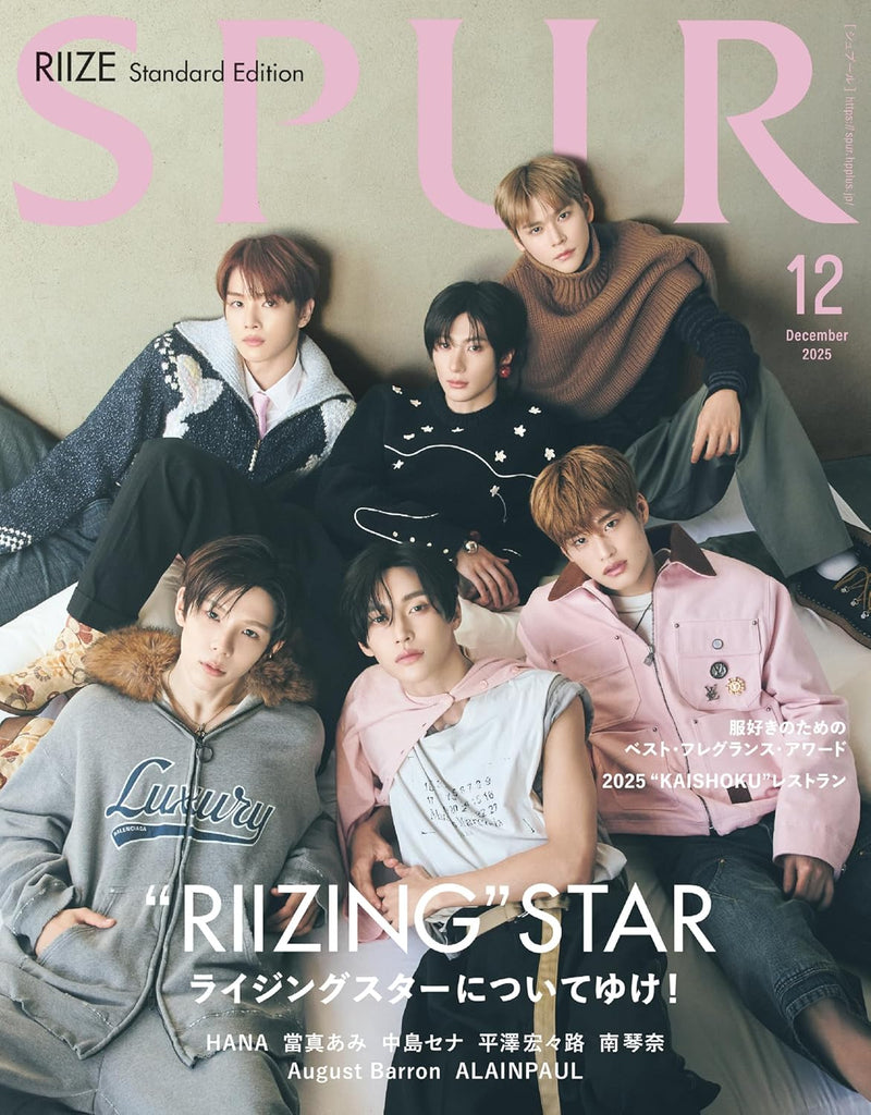 SPUR / 12 - 2025 / RIIZE - K - Moon