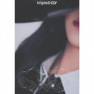 tripleS - [∞! (Hatchi)] Untitled - Limited B - K - Moon