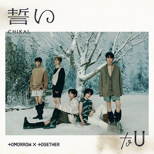 TXT - Chikai [Regular] - K-Moon