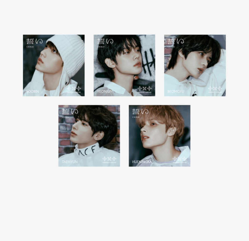 TXT - Chikai [Solo Limited ed.] - K-Moon