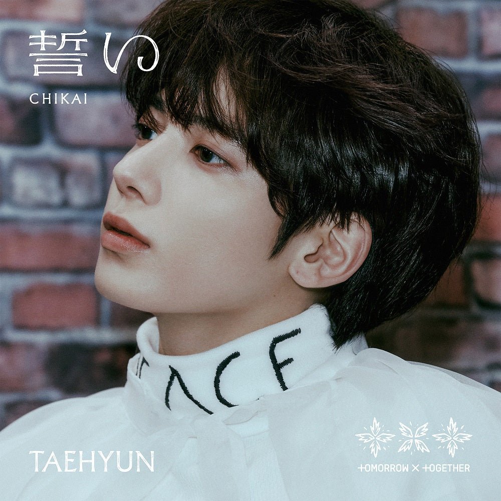 TXT - Chikai [Solo Limited ed.] - K-Moon