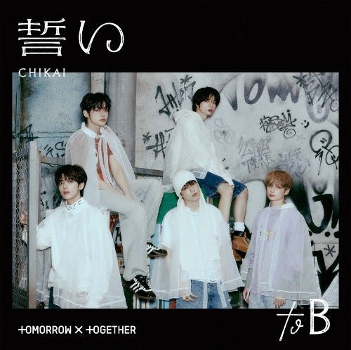 TXT - Chikai [Universal Music Store Limited Ed. + POB] - K-Moon