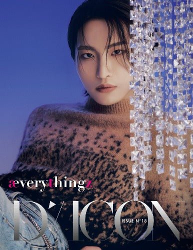 DICON ISSUE N°18 Ateez - æverythingz - K-Moon