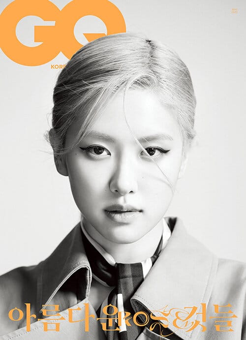 GQ KOREA / 05-2023 / Rosé - K-Moon