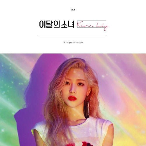 LOONA - This Month's Girl - K-Moon