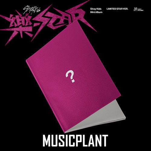 STRAY KIDS - 樂-STAR [Limited+MUSICPLANT POB] - K-Moon