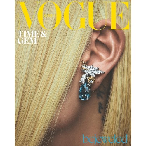 VOGUE KOREA/ 05-2023 - K-Moon